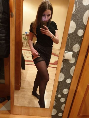 Дина