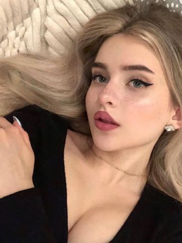 Карина